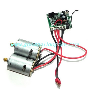 jts-825-825a-825b helicopter parts 27M pcb board + main motors (assembled) - Click Image to Close